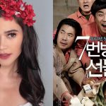 Bela Padilla to replace Nadine Lustre in ‘Miracle in Cell No. 7’