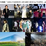 Asia Fashion Award 2019