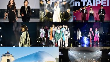 Asia Fashion Award 2019