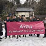 Aizu Fam Trip