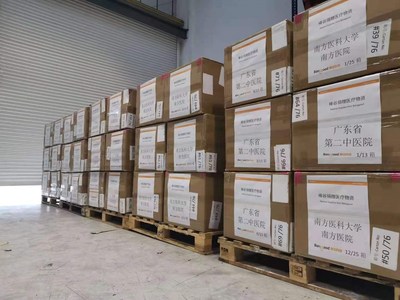 Banggood donated 30,000 Valmy FFP3 respiratory flu masks on January 28 to Southern Medical University Nanfang Hospital, Guangdong Second Traditional Chinese Medicine Hospital and Guangdong Provincial People’s Hospital — all three of which sent medical teams to Wuhan to assist in the fight against the epidemic. Banggood donated 30,000 Valmy FFP3 respiratory flu masks on January 28 to Southern Medical University Nanfang Hospital, Guangdong Second Traditional Chinese Medicine Hospital and Guangdong Provincial People’s Hospital — all three of which sent medical teams to Wuhan to assist in the fight against the epidemic.