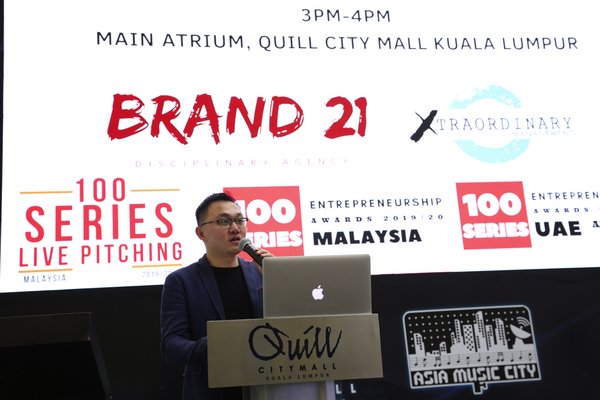Mr Alvin Soh during the last year's 100 SERIES ENTREPRENEURSHIP LIVE PITCHING Mr Alvin Soh during the last year's 100 SERIES ENTREPRENEURSHIP LIVE PITCHING