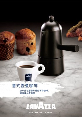 Lavazza's wide selection of classic and creative menu items