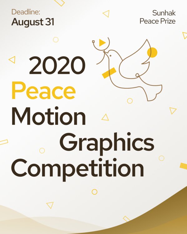 2020 Peace Motion Graphics Competition 2020 Peace Motion Graphics Competition