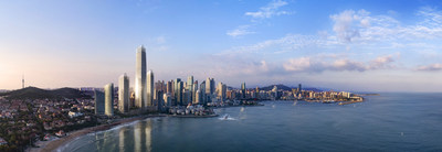 Qingdao Conson Hai Tian Center Qingdao Conson Hai Tian Center