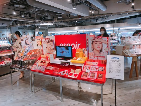 Espoir shop in LOFT Shibuya located in Tokyo, Japan