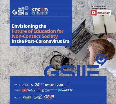 KAIST Forum Envisions Education in the Post-Covid Era