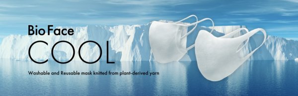 Bio Face Cool - Washable and Reusable mask knitted from plant-derived yarn