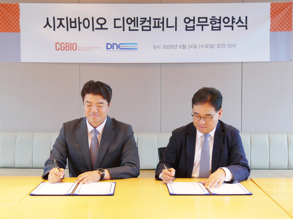 Hyun Seung Yu, CEO, CGBIO (left) and Jong Won SEO, CEO, DNCompany (right) signs MOU contract for collaboration. Hyun Seung Yu, CEO, CGBIO (left) and Jong Won SEO, CEO, DNCompany (right) signs MOU contract for collaboration.