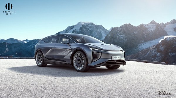Human Horizons’ premium smart all-electric vehicle, HiPhi, set for large-scale production in 2021. Human Horizons’ premium smart all-electric vehicle, HiPhi, set for large-scale production in 2021.