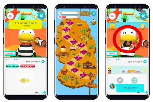 ‘Odinga English’ Launches Hindi Version to Enter the Indian Non-face-to-face Online Education Market