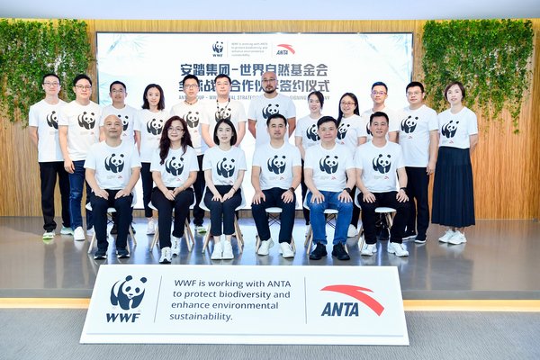ANTA Group and World Wide Fund for Nature (WWF) Sign An International Partnership Agreement ANTA Group and World Wide Fund for Nature (WWF) Sign An International Partnership Agreement