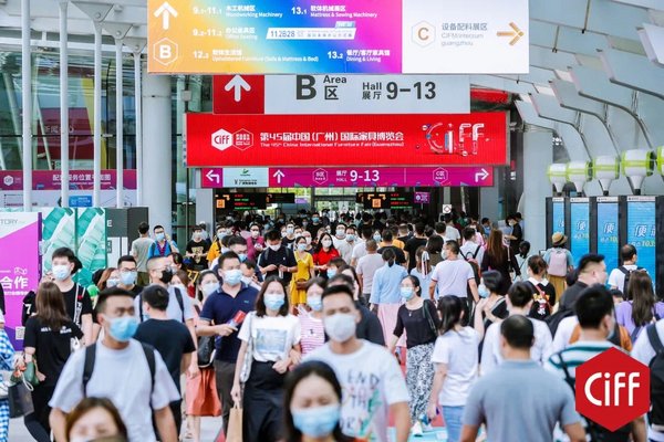 The 45th CIFF Guangzhou 2020