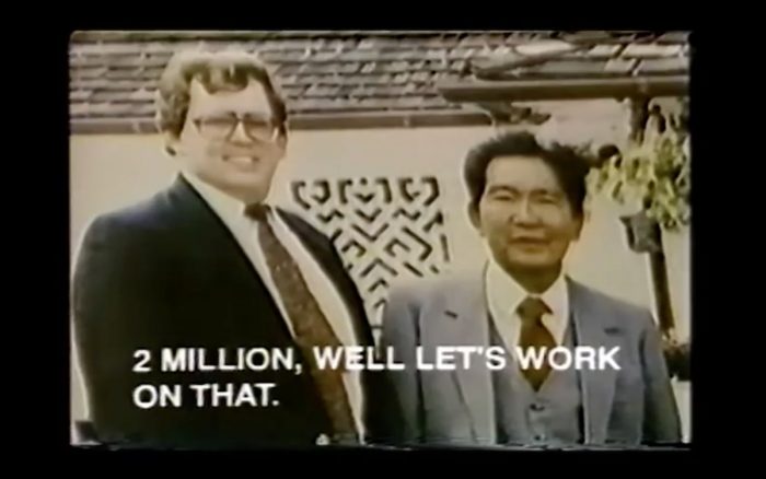 Marcos, A Malignant Spirit 2