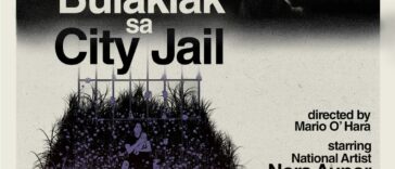 Cine Icons - Bulaklak sa City Jail
