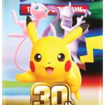 Pokémon Trading Card Game
